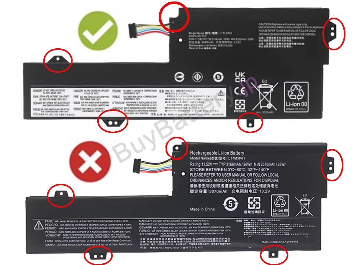 IdeaPad 320S-13IKB-81AK00EMRA