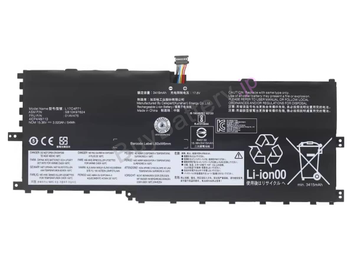 ThinkPad X1 Yoga 3rd Gen-20LE000VMC