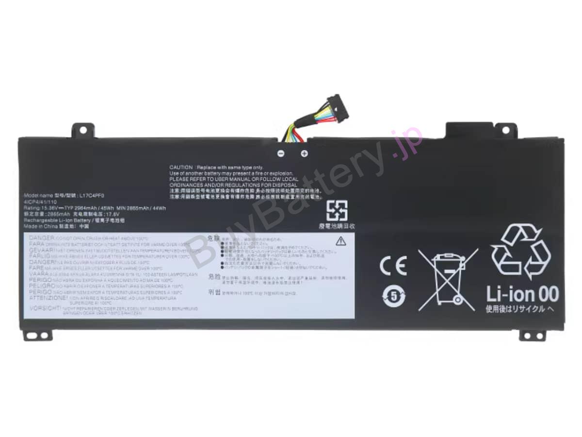 IdeaPad S530-13IML-81WU000ESB