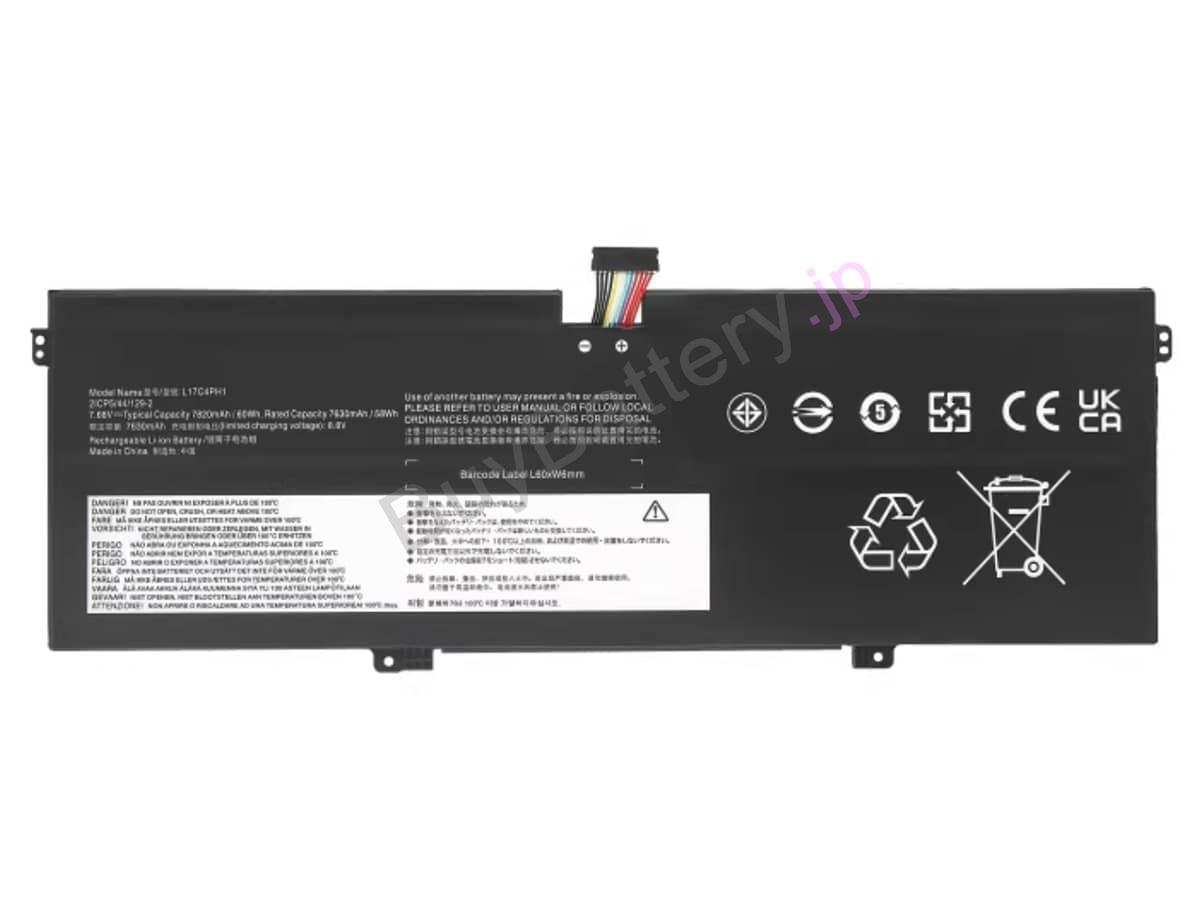 Yoga C930-13IKB-81C400M0AU