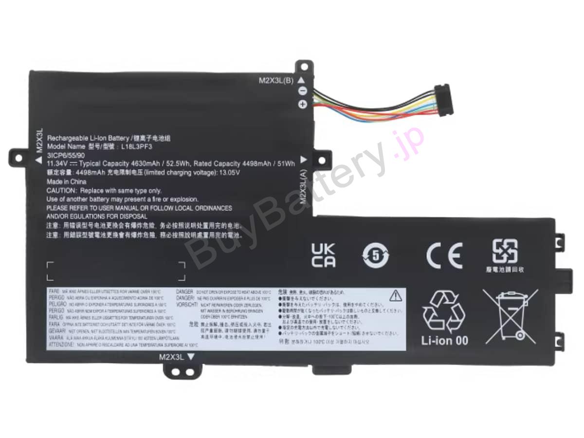 IdeaPad S340-14IIL-81VV0076UK