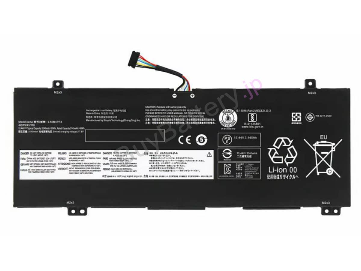 Flex-14IML-81XG000AUS