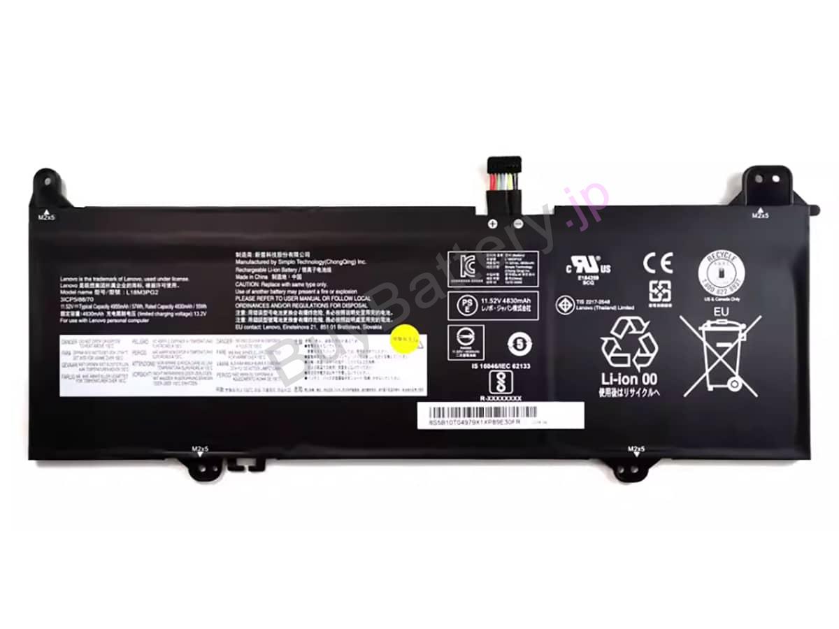14W-81MQ009SGJ