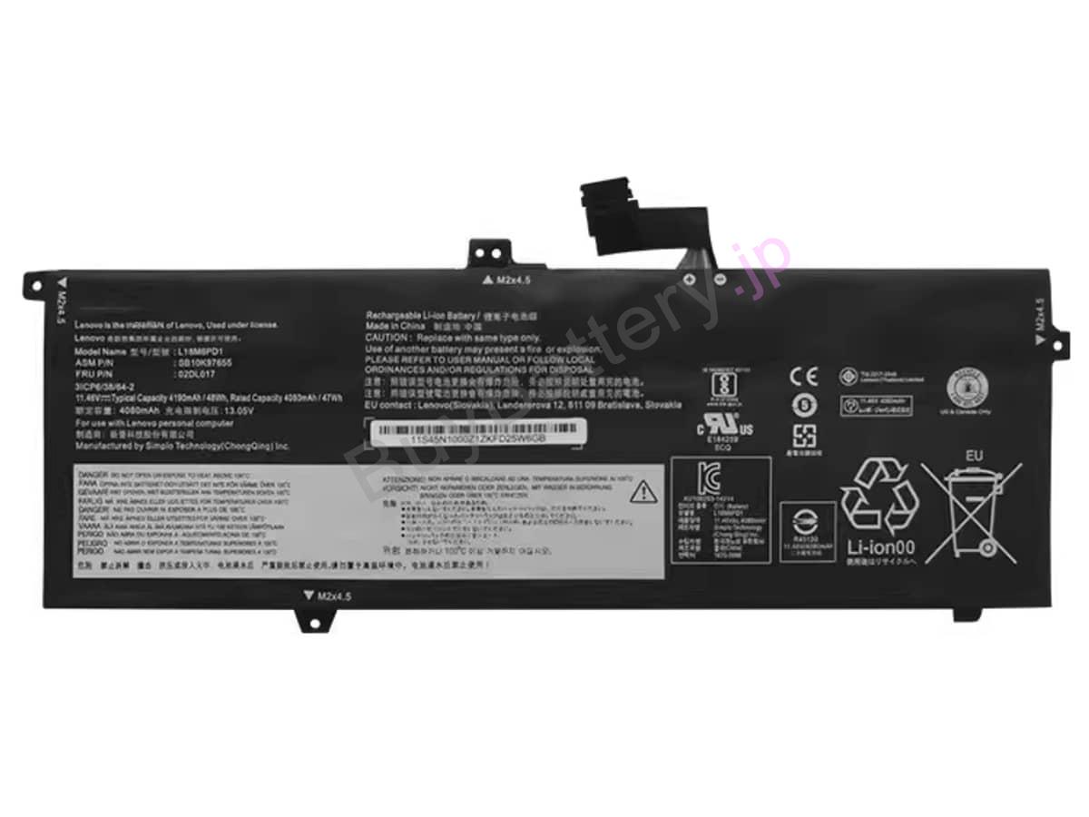 ThinkPad X390 Yoga-20Q0005NRK