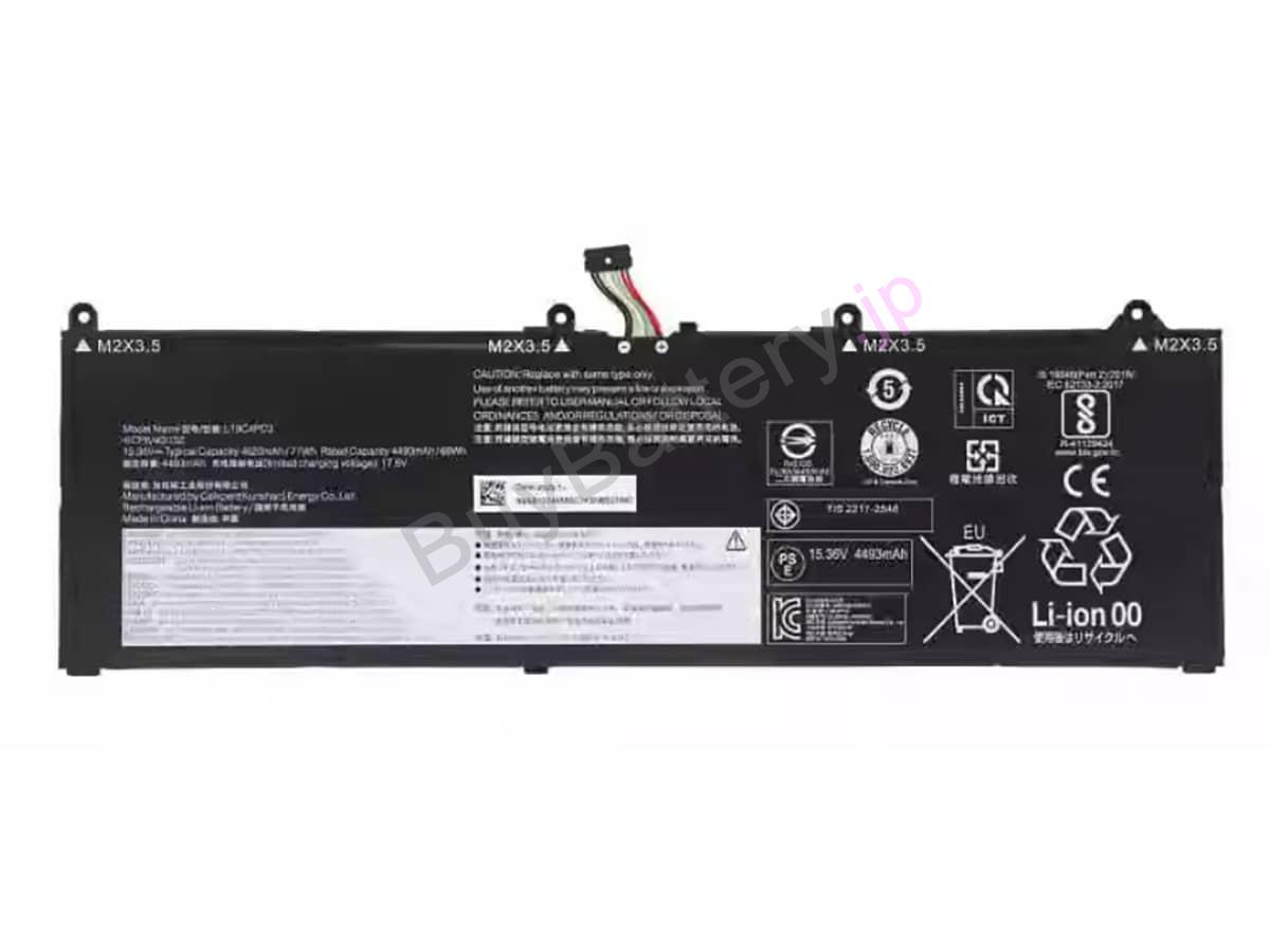 Legion S7-15IMH5-82BC005UIX