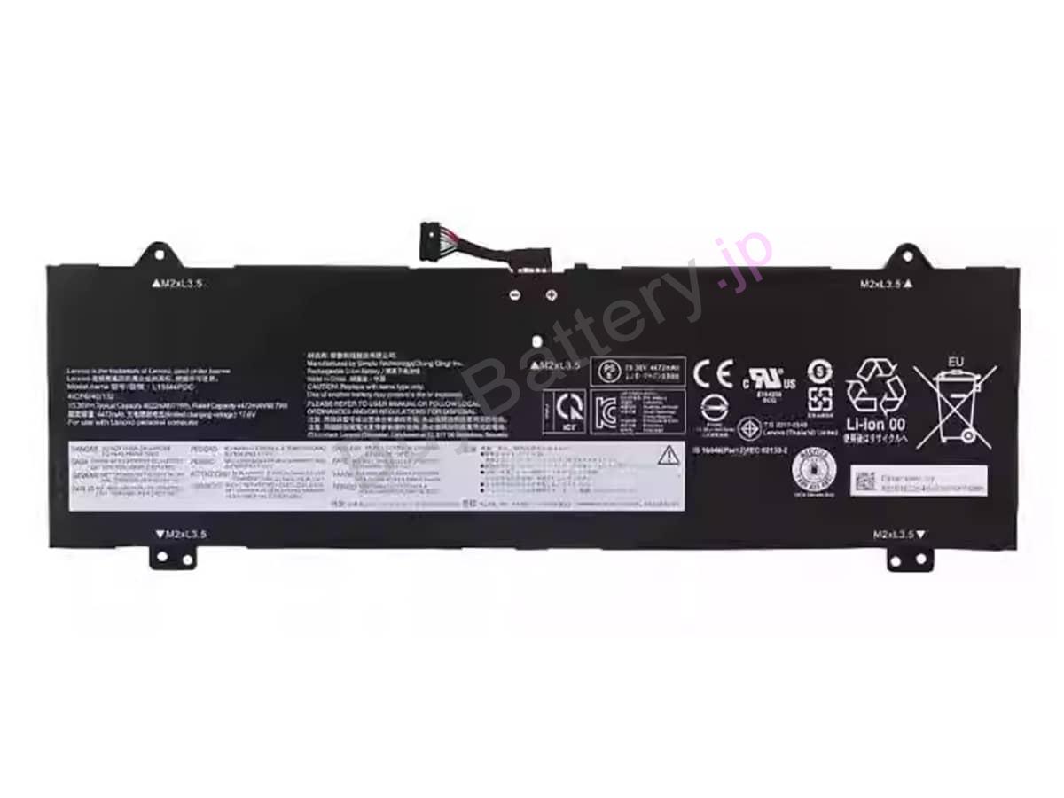 Yoga 7-15ITL5-82BJ0042IV