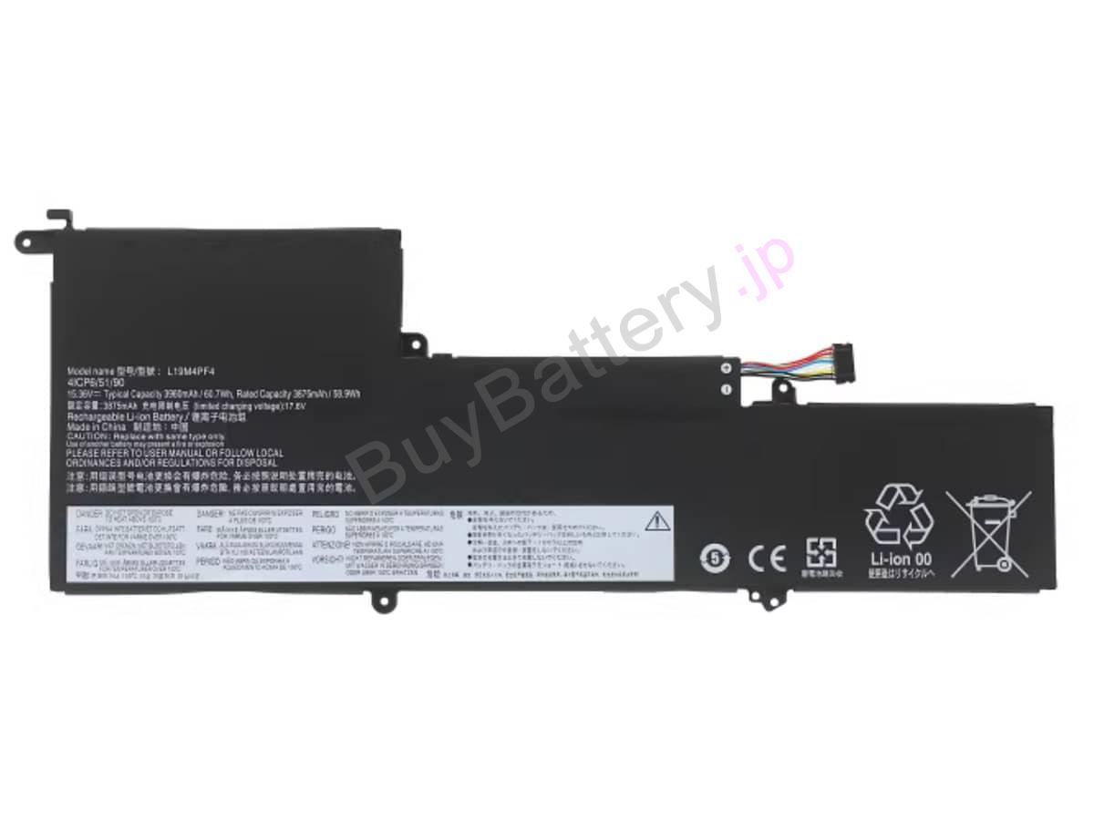 Yoga Slim 7 14ITL05-82A300N0FR