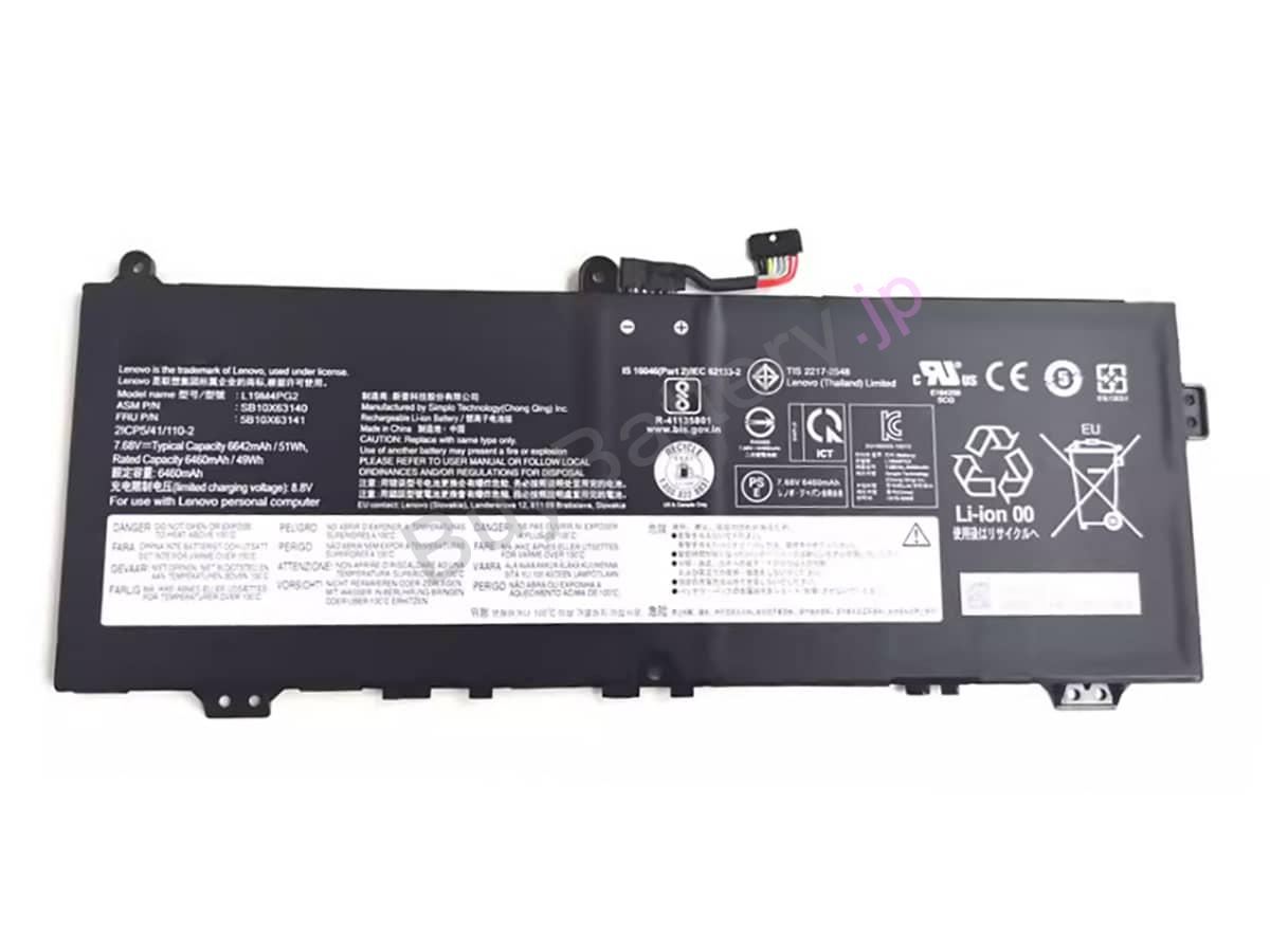 ThinkPad C13 Yoga Gen 1 Chromebook-20UX0019SA