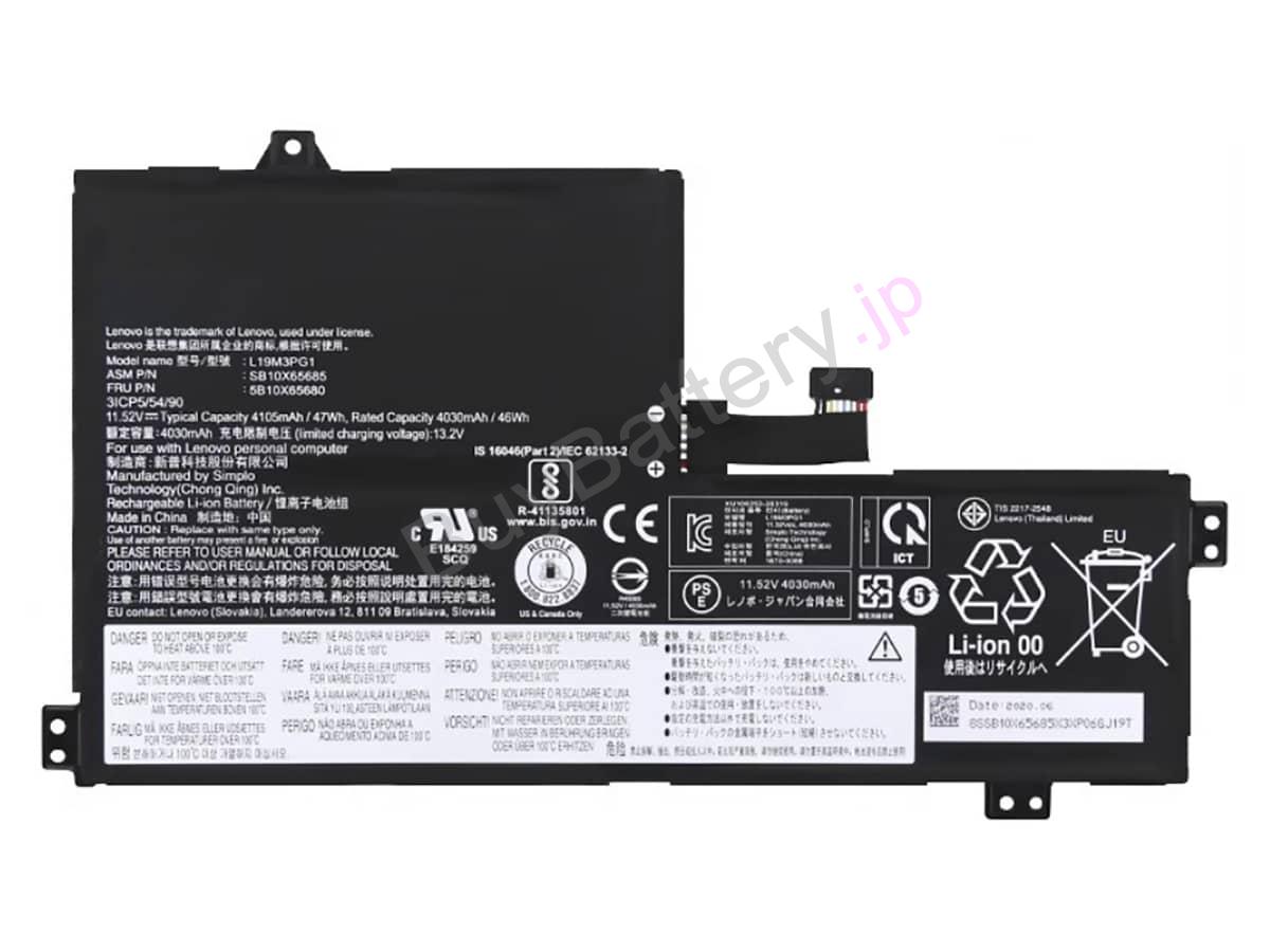 IdeaPad 3 CB 11AST5-82H40003JP