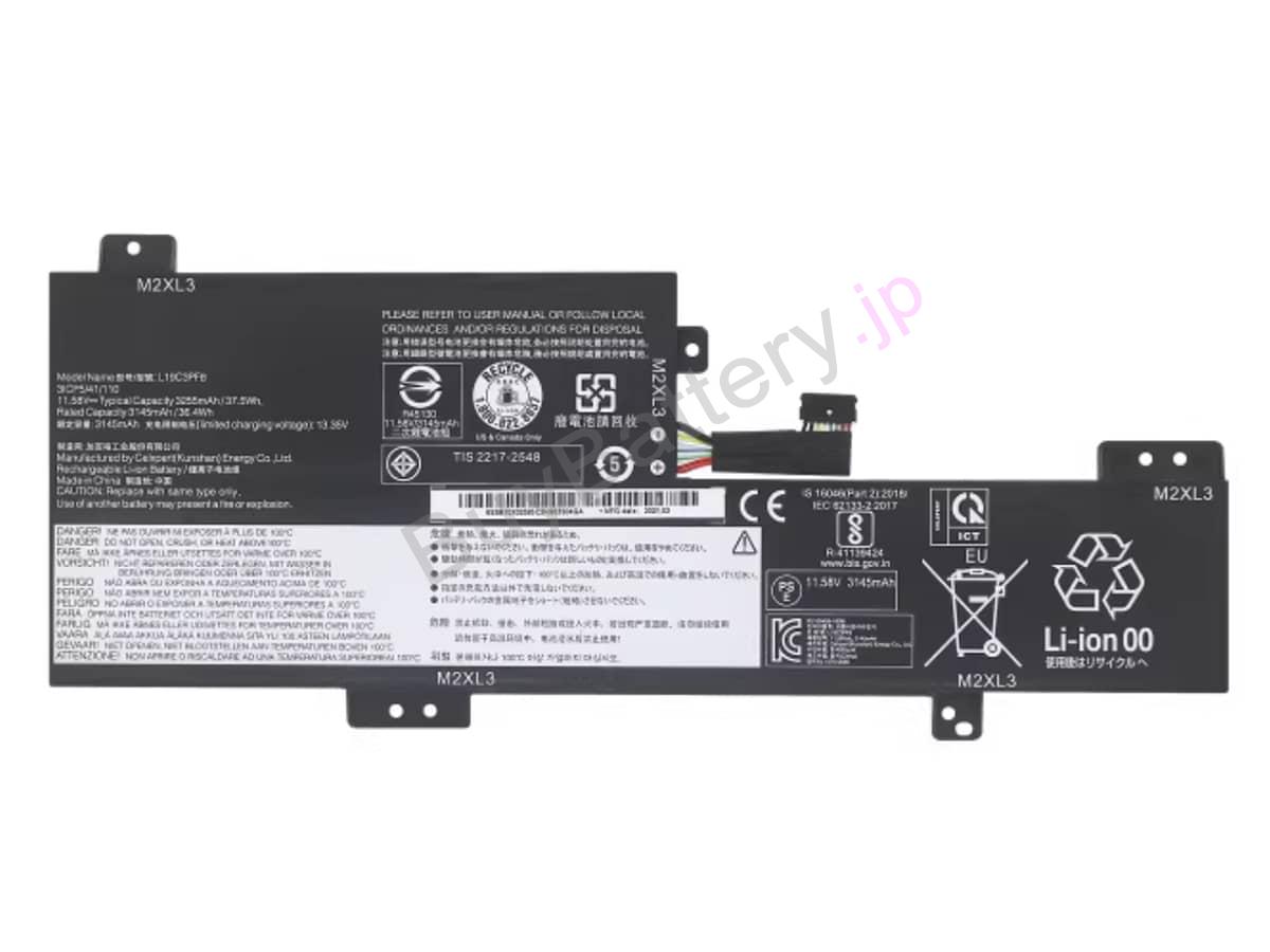 Flex 3 11ADA05-82G40011GE
