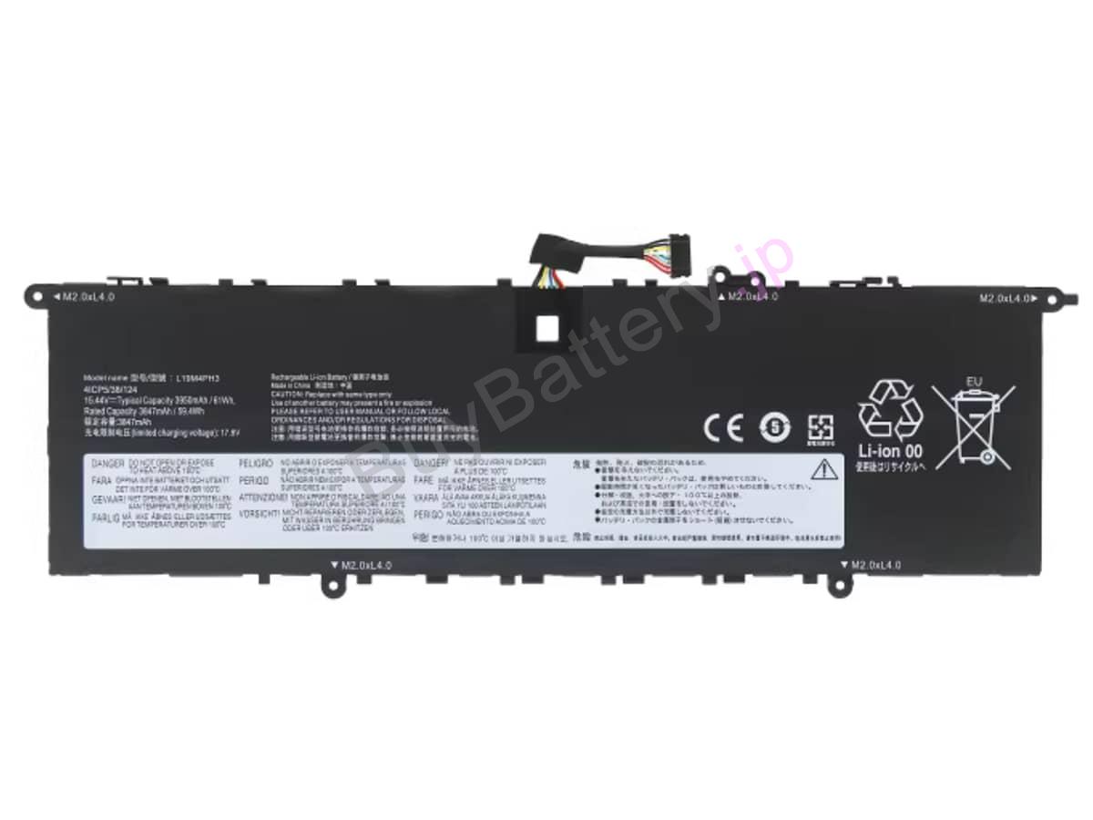 Yoga Slim 7 Pro 14IAP7-82SV007QPG