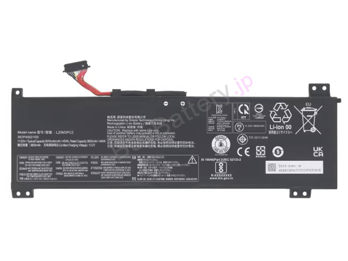IdeaPad Gaming 3 15IHU6-82K101MGLT