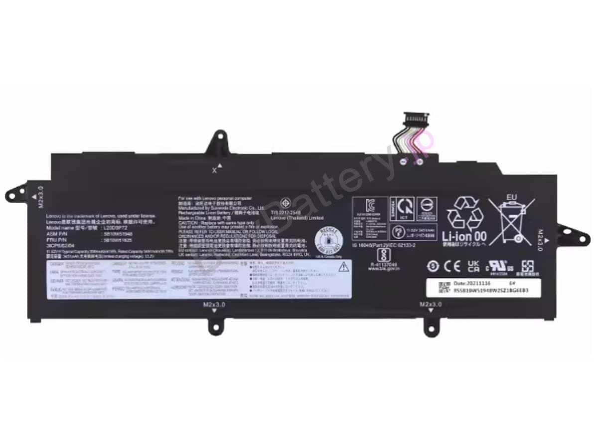 ThinkPad X13 Gen 2-20WL003QMS