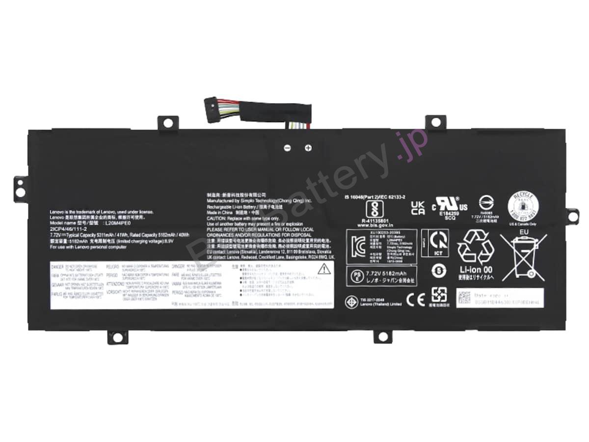 Yoga DUET 7-13ITL6-82MA001YFR