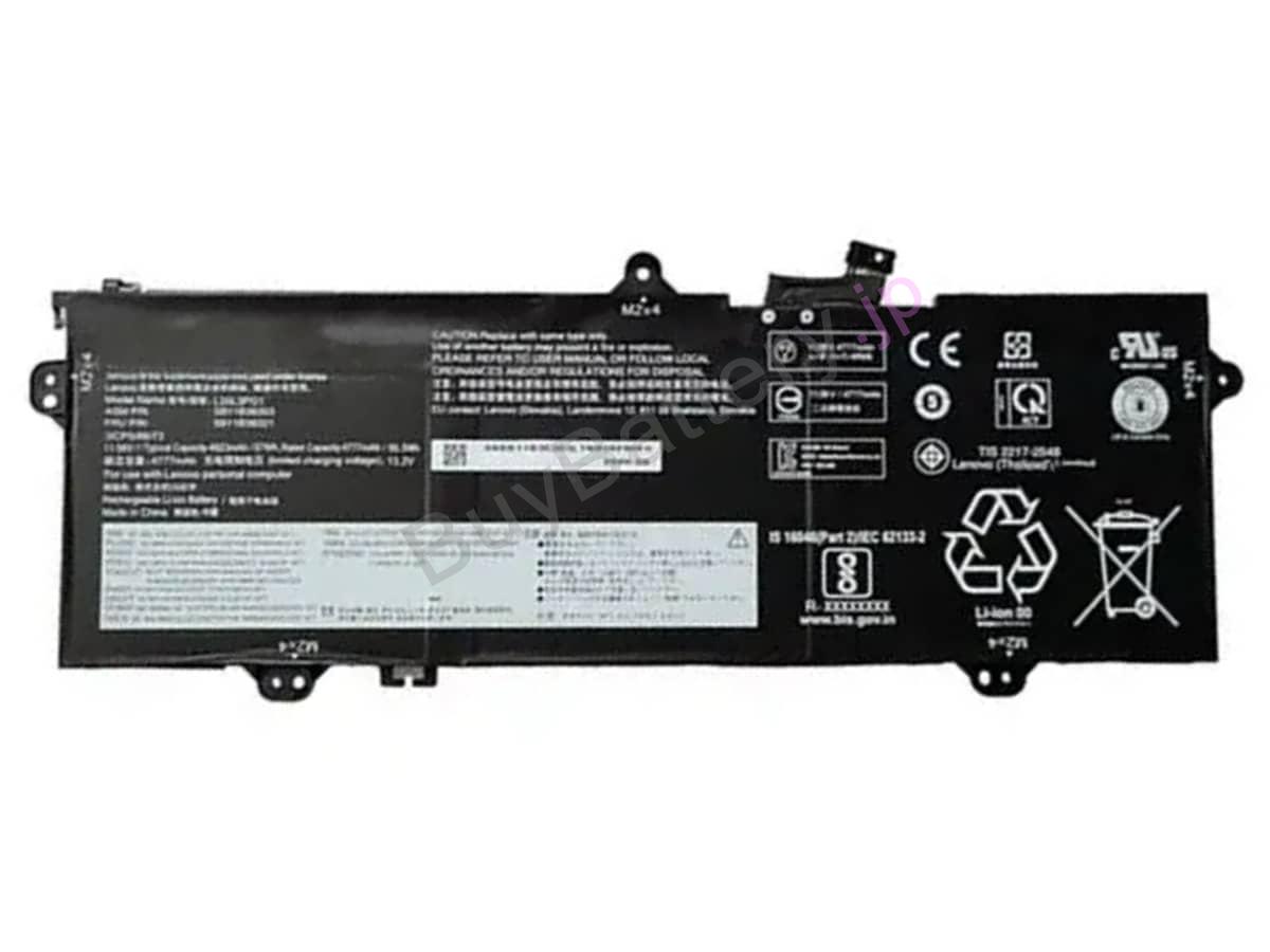 14w Gen 2-82N80011IU