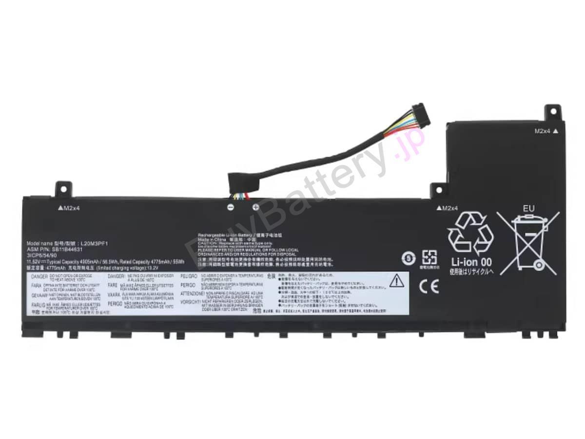 IdeaPad 5 Pro 14IAP7-82SH004SFR