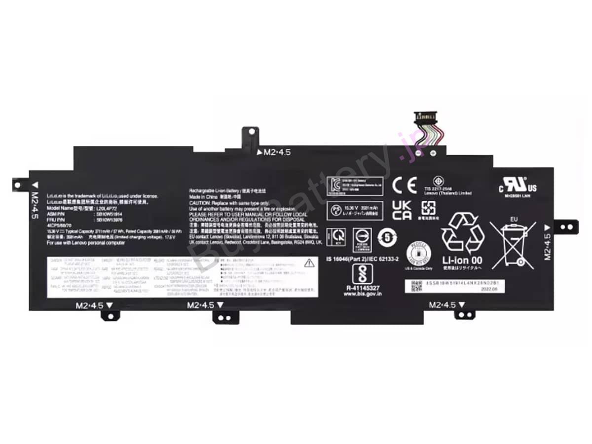 ThinkPad T14s Gen 2-20WN001DAU