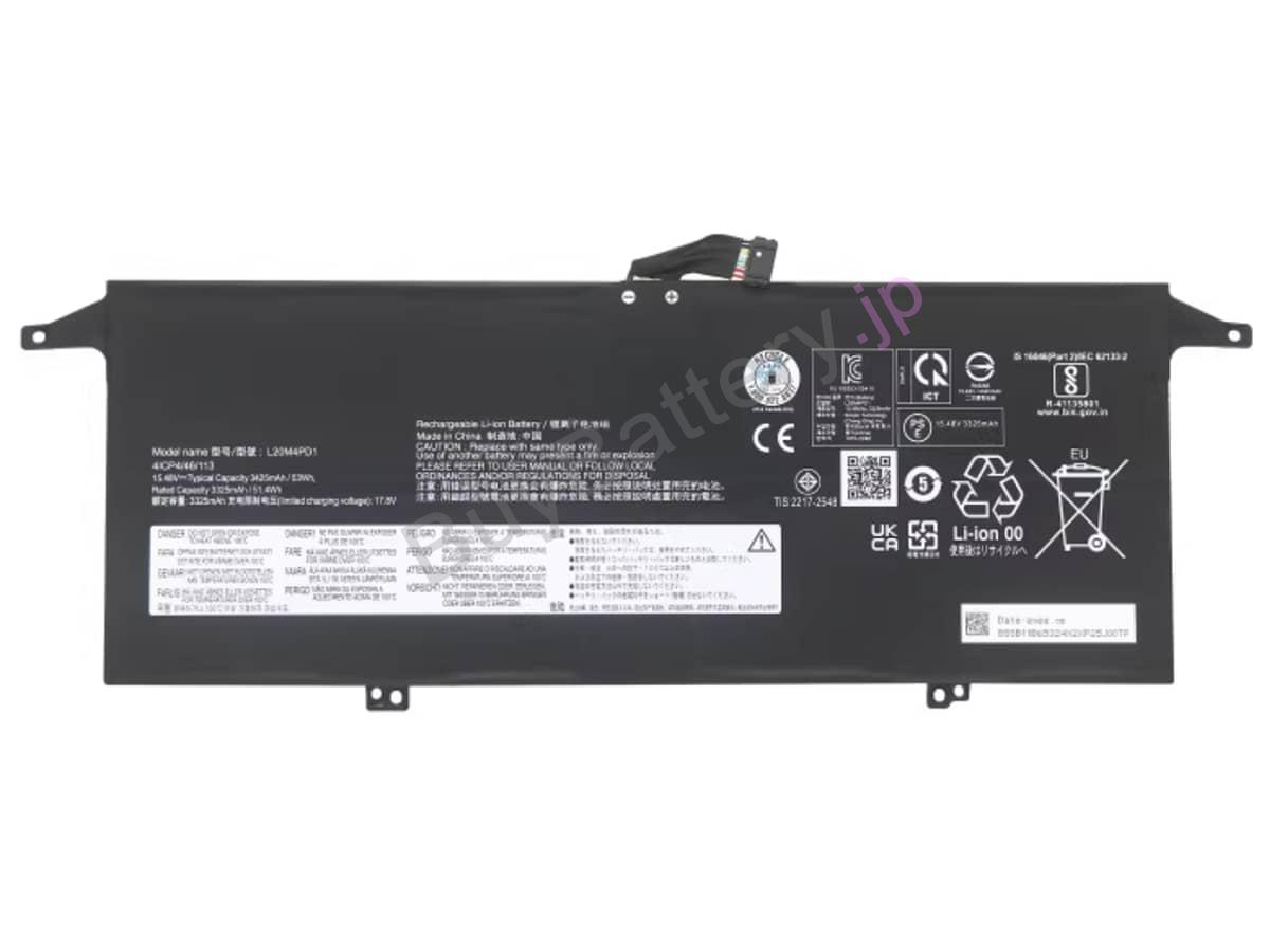 ThinkBook 13x ITG-20WJ002LMX