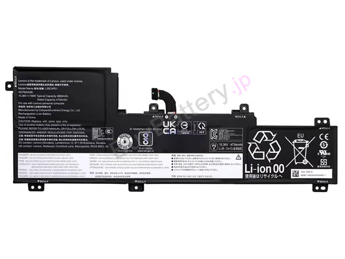 IdeaPad 5 Pro 16ARH7-82SN001JTW