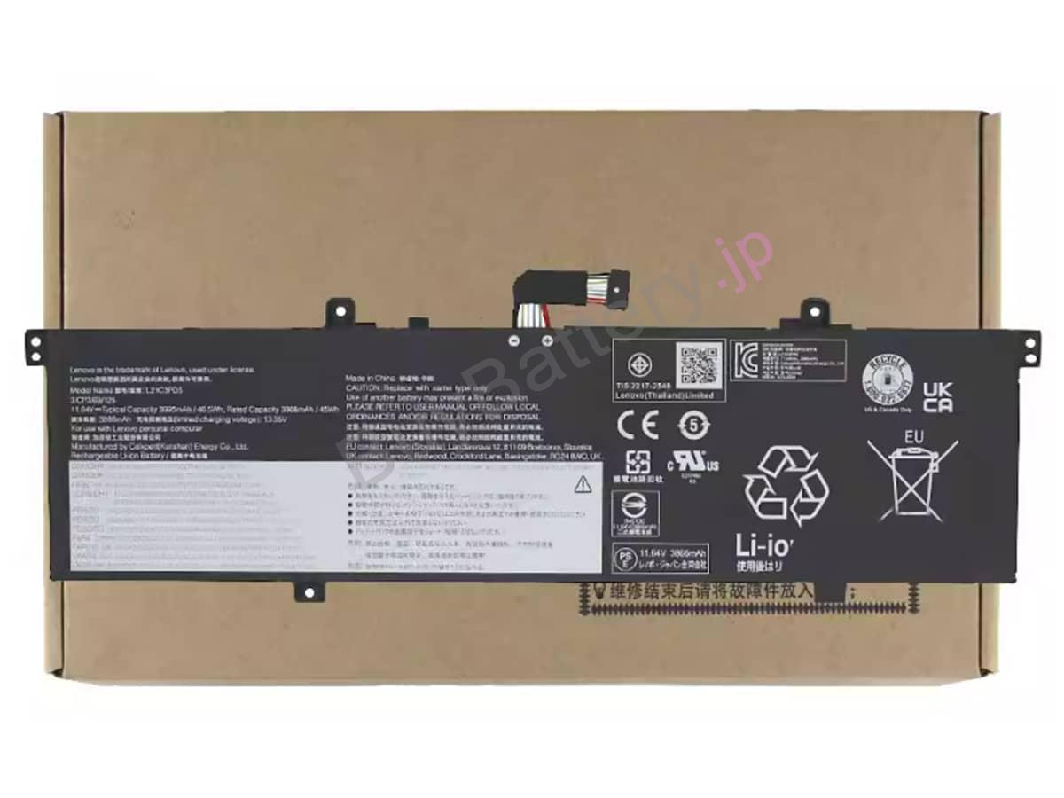 ThinkBook 14 G4+ IAP-21CX003QMB