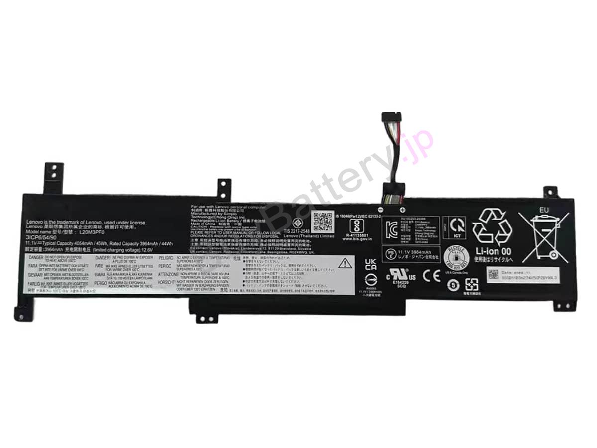 IdeaPad 3 15IAU7-82RK00UJFG