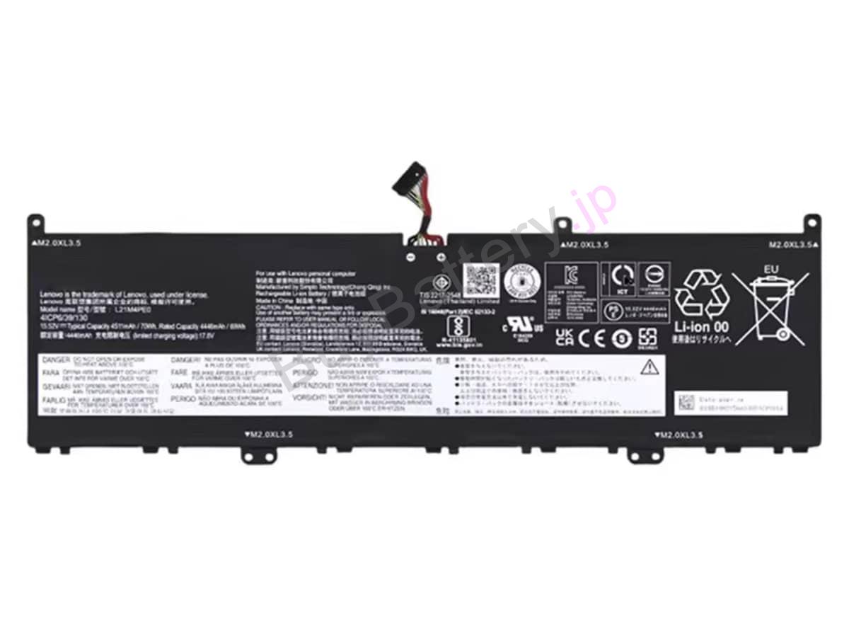 Yoga Slim 7 ProX 14IAH7-82TK002PTW
