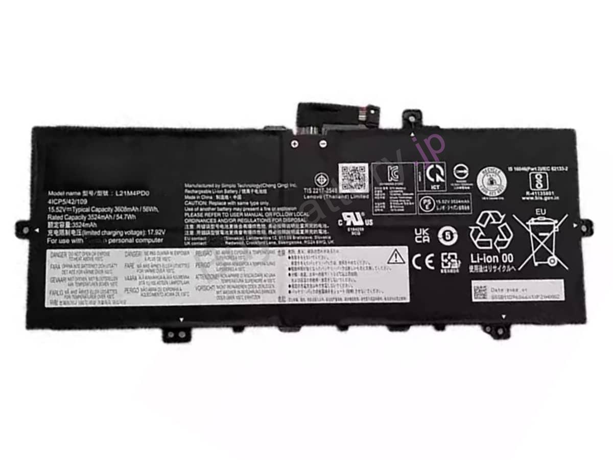 Yoga 9 14IRP8-83B1000MMJ