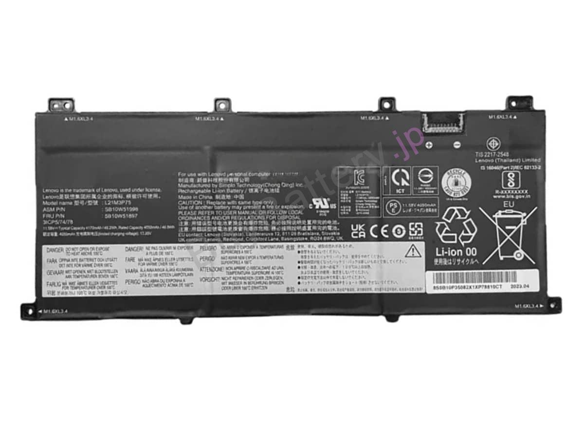 ThinkPad X1 Fold 16 Gen 1 21ES000PPG