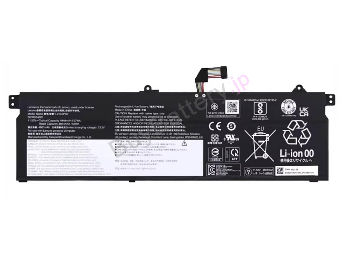 ThinkBook 16 G4+ IAP 21CY000EYA