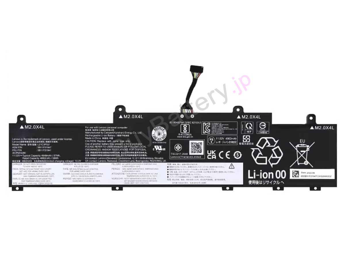 ThinkPad L15 Gen 3-21C8S0EA00