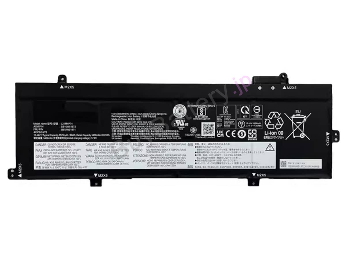 ThinkPad T16 Gen 1-21CH0025AT