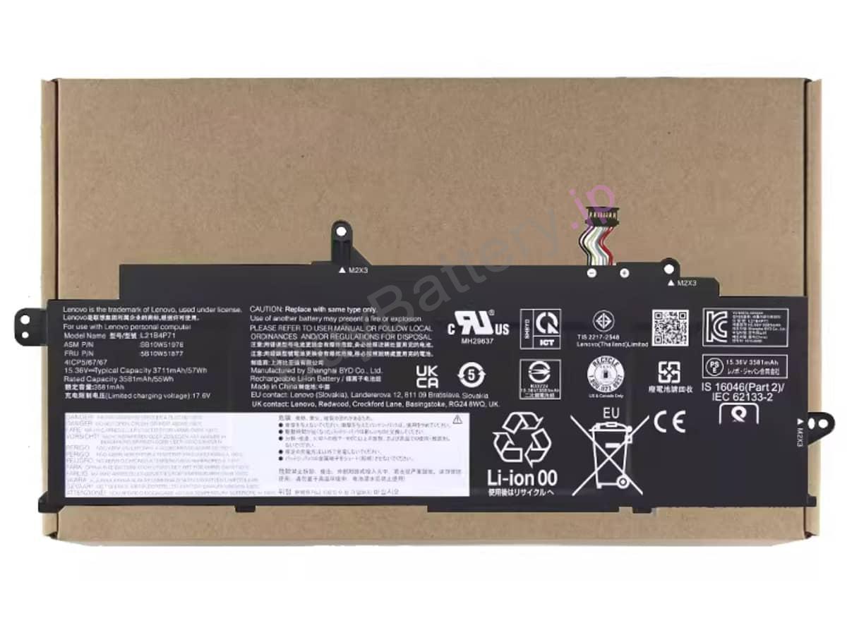 ThinkPad T14s Gen 4 (Intel)-21F6005BUK