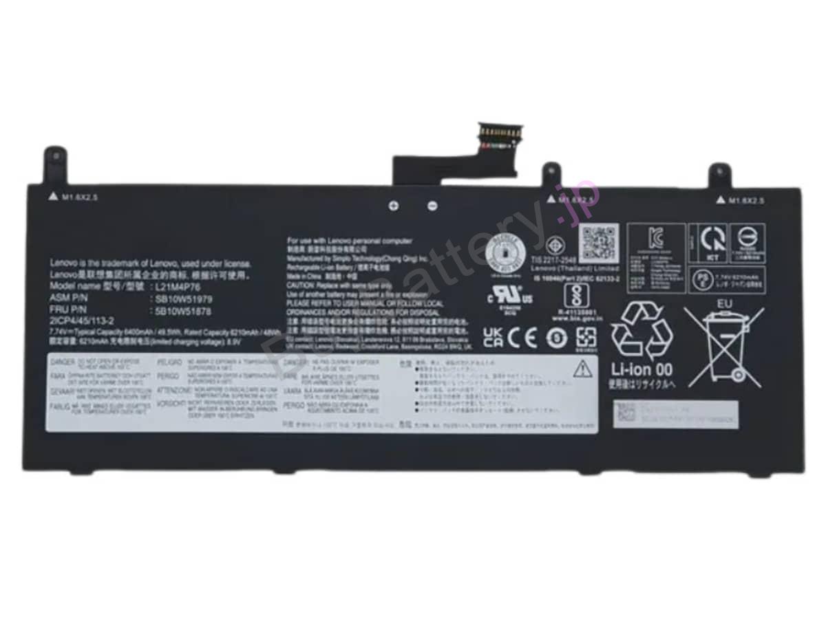 ThinkPad X13s Gen 1-21BX000UPG