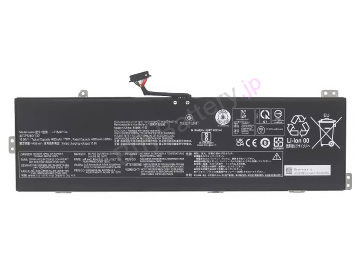IdeaPad Gaming 3 16IAH7-82SA00AXSP