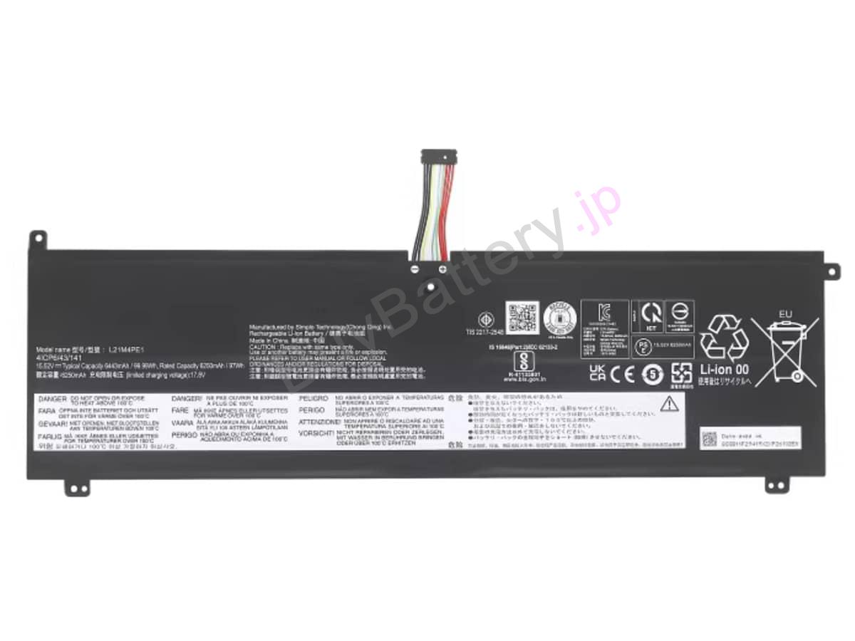 Yoga 7 16IAH7-82UF005CKR