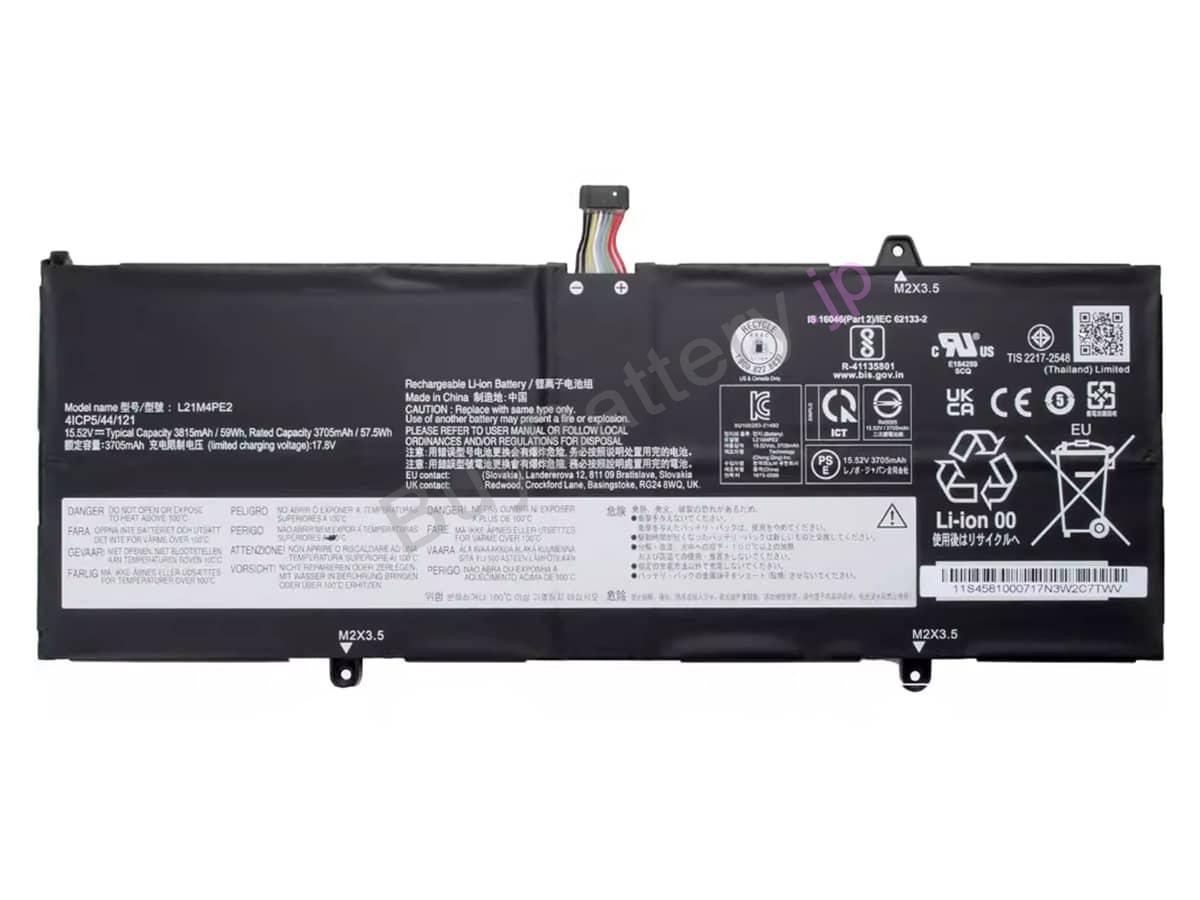 Yoga 6 13ABR8-83B2006RRU