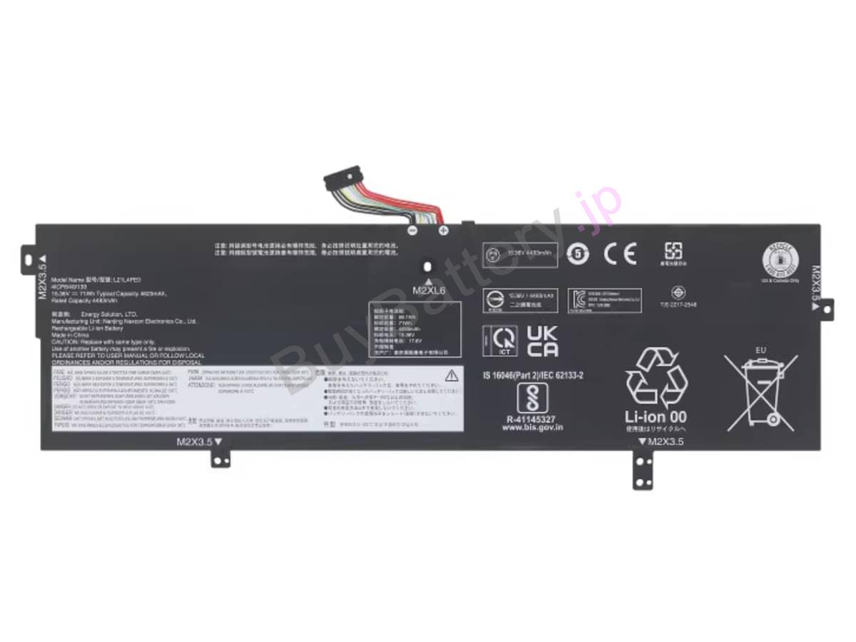 Yoga 7 14IAL7-82QE005SUK