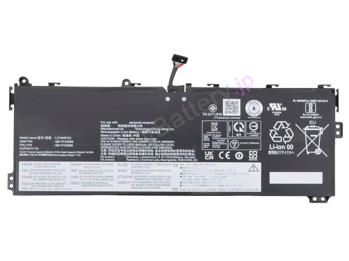13W Yoga-82S10014SA