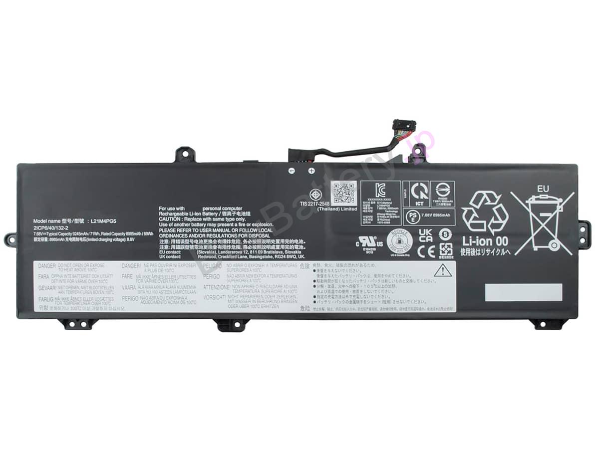IdeaPad 5 Chrome 16IAU7-82V8000HUX
