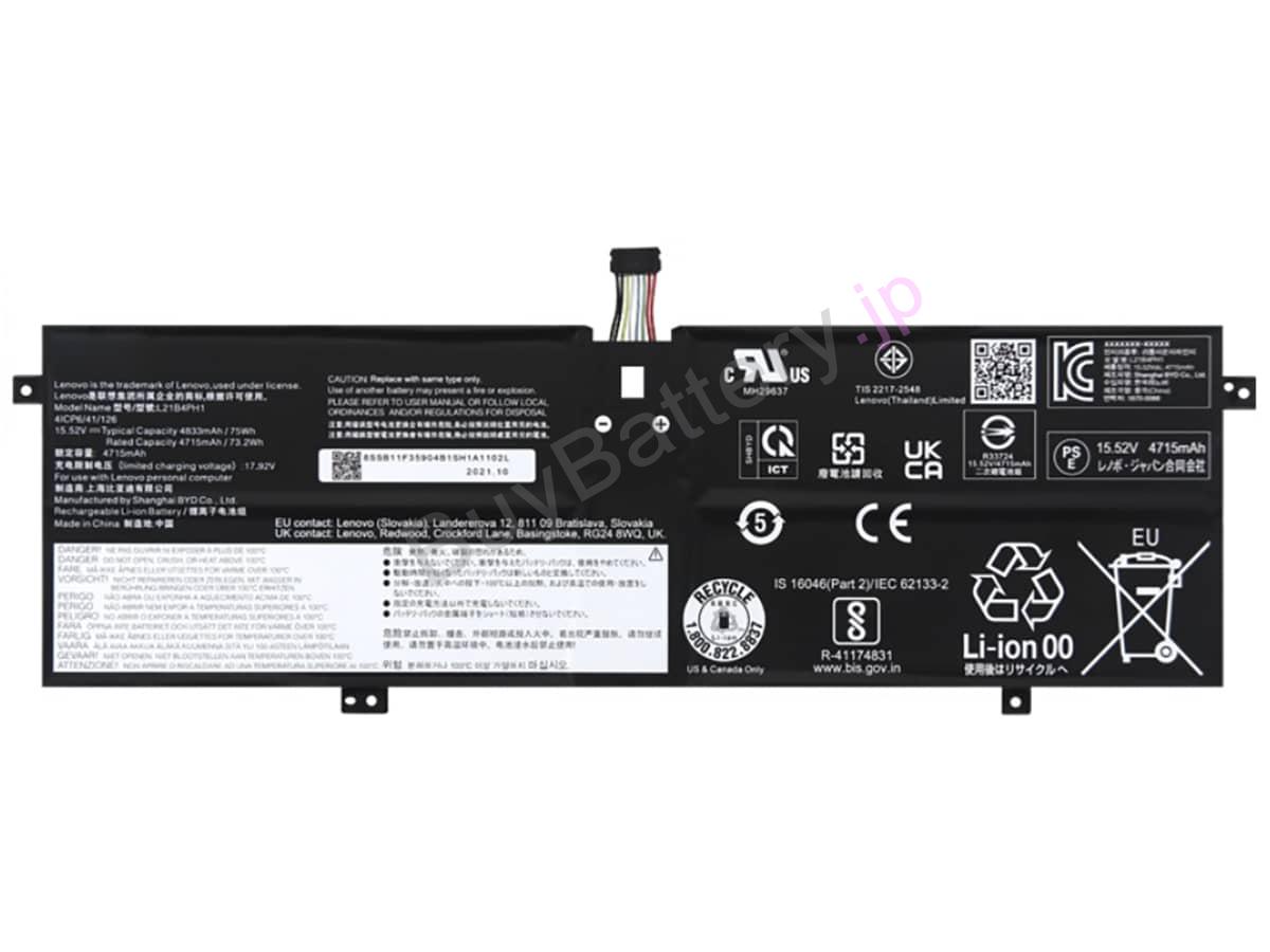 Yoga Slim 9 14IAP7-82T00032MH