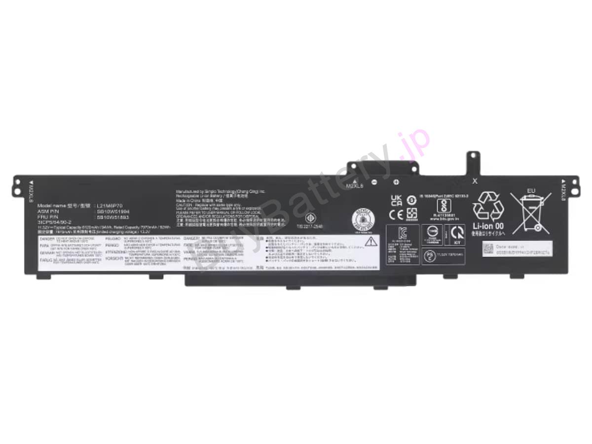 ThinkPad P16 Gen 1-21D6001BGB