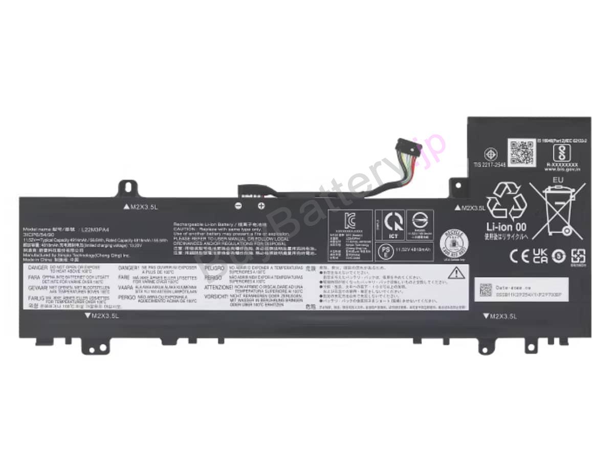 IdeaPad Slim 5 16ABR8-82XG0041MH