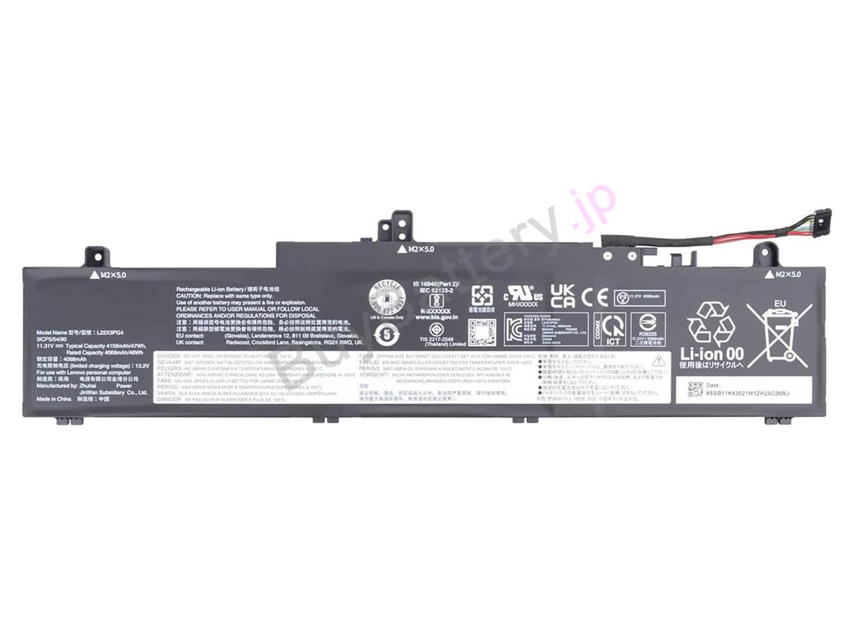 ThinkPad E16 Gen 1-21JT0021BM