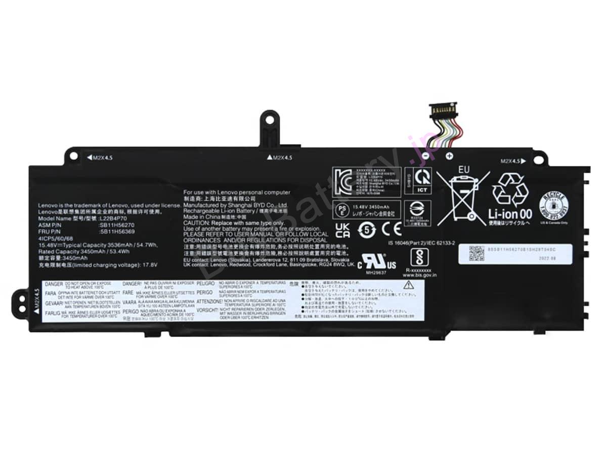 ThinkPad X13 Gen 4-21EX0038GQ