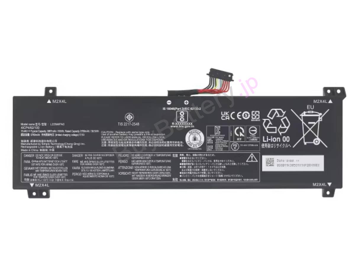 Legion Slim 5 16APH8-82Y9005XRM