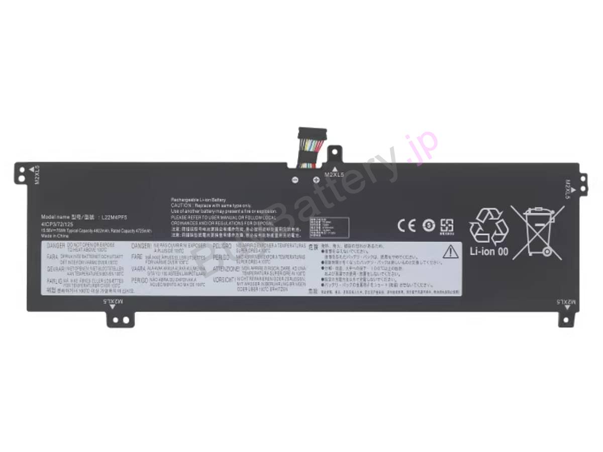Yoga Pro 9 16IRP8-83BY003MMX