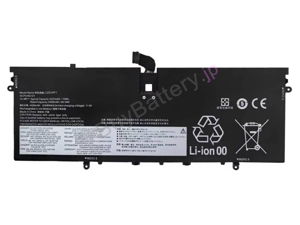 Yoga Slim 7 14APU8-83AA0010FR