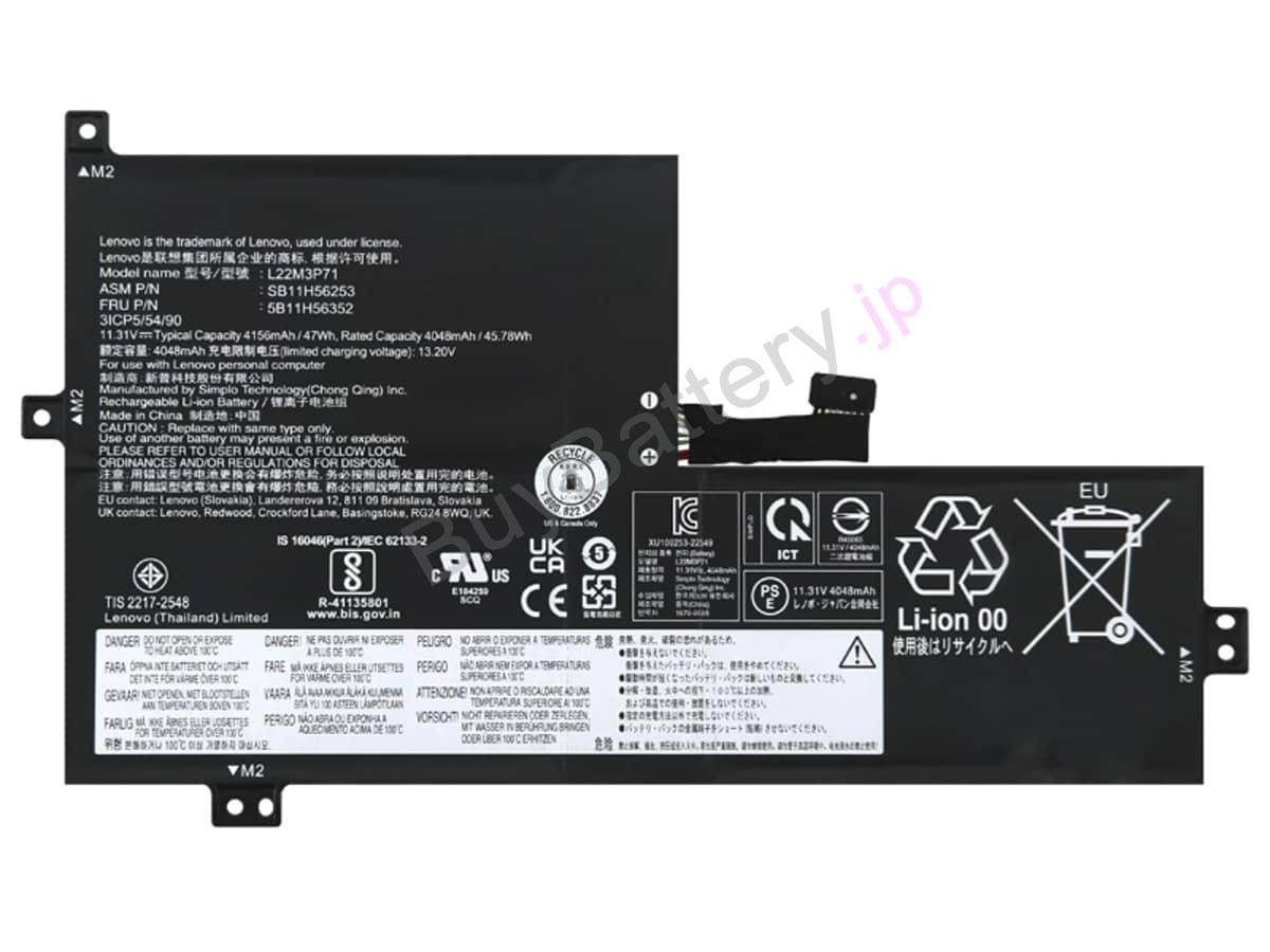 300W YOGA GEN 4-82VM000KMZ