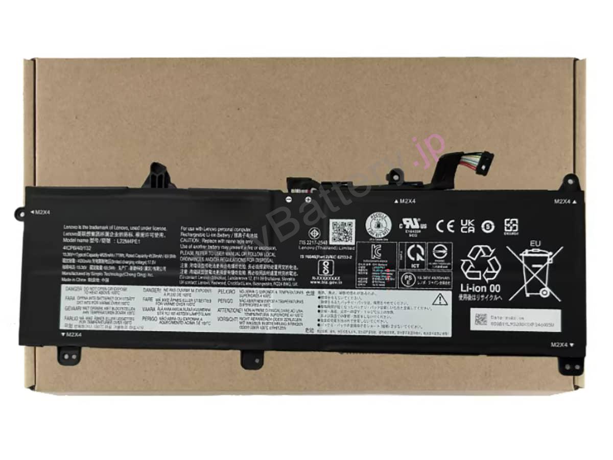ThinkBook 16 G7 ARP-21MW000VPK
