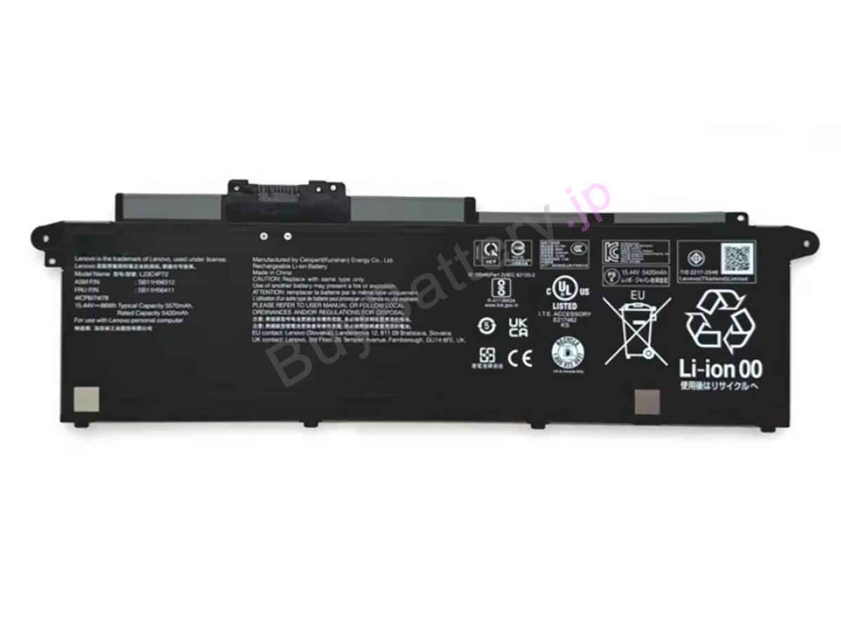 ThinkPad T16 Gen 3-21MN008JAT